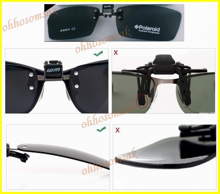 ขายแว่นคลิปออน Polarized กันแดด กันแสงส่องตา สำหรับขับรถ,เล่นกีฬาหน้าร้อน ป้องกันแสงแดดจัด หรือแสงส่องตายามค่ำคืน รูปที่ 3