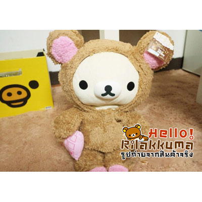 ขายตุ๊กตาหมีโคริรัคคุมะ KoRilakkumaในชุดหมีสีน้ำตาล ราคาถูก รูปที่ 1