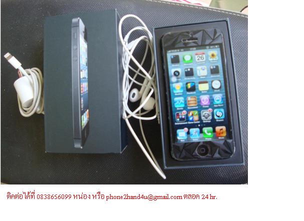 ขาย iPhone5 16GB สีดำ สภาำพเครื่อง 90% ยกกล่องพร้อมอุปกรณ์ครบชุดราคา 17000 บาท ติดต่อได้ที่ 083865609 phone2hand4u@gmail.com รูปที่ 1