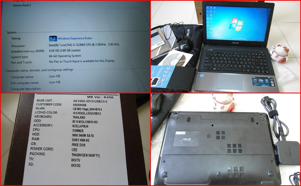 ขายโน๊ตบุ๊ค Asus K45A-VX049D Black มือสอง รูปที่ 5