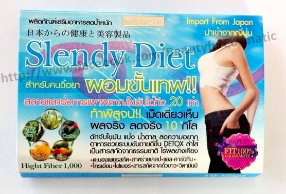 Slendy Diet ผอมขั้นเทพนำเข้าจากญี่ปุ่น สลายและเร่งการเผาผลาญไขมันได้ถึง 20 เท่าเม็ดเดียวเห็นผลจริง ลดจริง 10 กิโลกรัม รูปที่ 1
