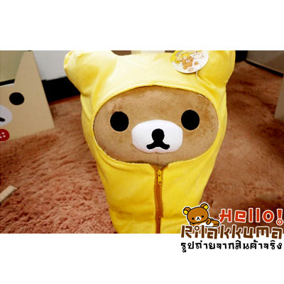 ขายตุ๊กตาหมีริรัคคุมะ ในถุงนอน มีซิป san-x rilakkuma ราคาถูก รูปที่ 7