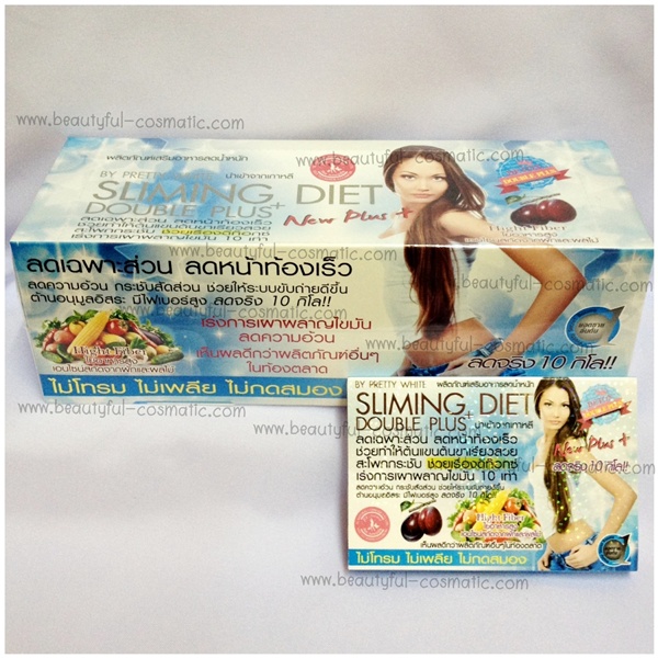 Slimming diet Double Plus+ ลดเฉพาะส่วน ลดหน้าท้องไว เร่งเผาผลาญ 10เท่า รูปที่ 1