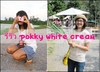 รูปย่อ Pokky White Cream ครีมโสมตัวขาว ขาวจริงใน 7 วัน รูปที่4