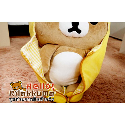 ขายตุ๊กตาหมีริรัคคุมะ ในถุงนอน มีซิป san-x rilakkuma ราคาถูก รูปที่ 2
