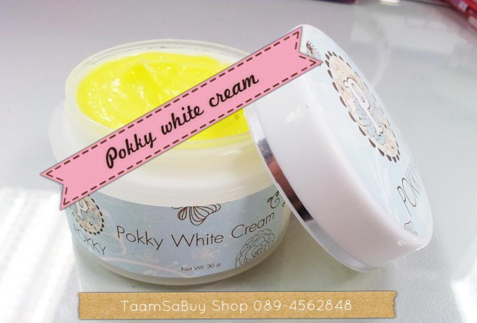 Pokky White Cream ครีมโสมตัวขาว ขาวจริงใน 7 วัน รูปที่ 1