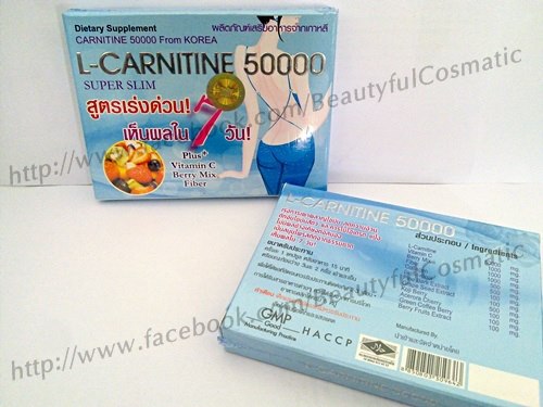 L-Carnitine 50000 super slim สูตรเร่งด่วน พิเศษ plus++ วิตามินซี เบอรี่มิกซ์ และไฟเบอร์ รูปที่ 1