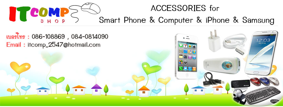 POWER BANK 8600 mAh 