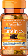Puritan’s pride LUTEIN lutigold 20 mg.60Softgels บำรุงสายตา ส่งฟรีลงทะเบียน รูปที่ 1