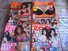 รูปย่อ ขายนิตยสาร zoo weekly รายสัปดาห์ ทั้งปี 2555 ครบ 53 เล่ม+เล่มพิเศษอีก 4 เล่ม ขายทั้งหมดในราคา 2000 บาท รูปที่3