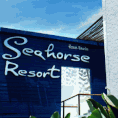 โรงแรมซีฮอร์ส หัวหิน (Seahorse Hua Hin Resort)