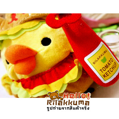 ถูกสุดๆกับ ตุ๊กตาเจ้าไก่น้อยโทริ วันนี้ลดเหลือเพียง 490บาท! รูปที่ 4