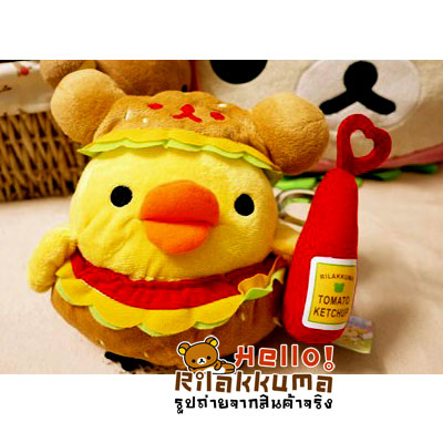 ถูกสุดๆกับ ตุ๊กตาเจ้าไก่น้อยโทริ วันนี้ลดเหลือเพียง 490บาท! รูปที่ 1