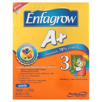 Enfagrow Silver (เอนฟาโกร กล่องเงิน) นมผงชนิดจืด ขนาด 1800 กรัม รูปที่ 4