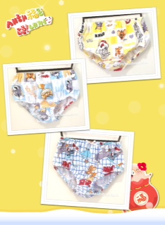 primkidshopขายปลีก สินค้าสำหรับเด็กทุกวัย  รูปที่ 5