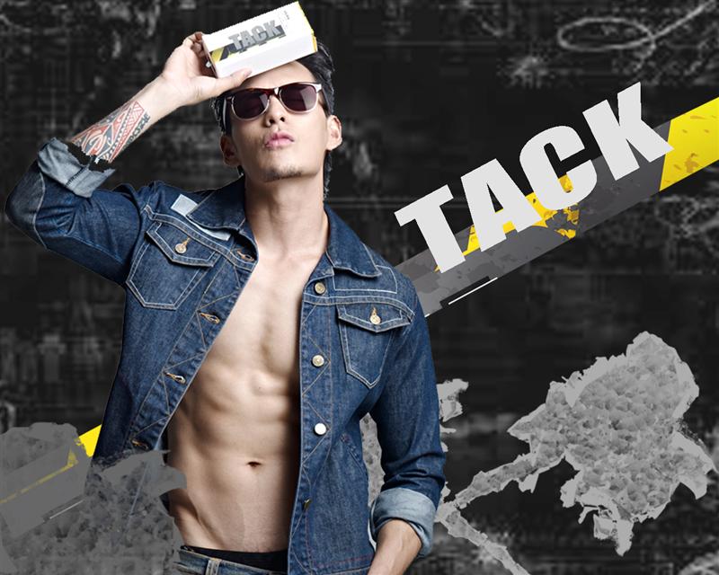 Tackbrand รูปที่ 1