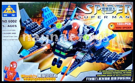 เลโก้ Lego Spider Man [ฟรีค่าส่งค่ะ] รูปที่ 4