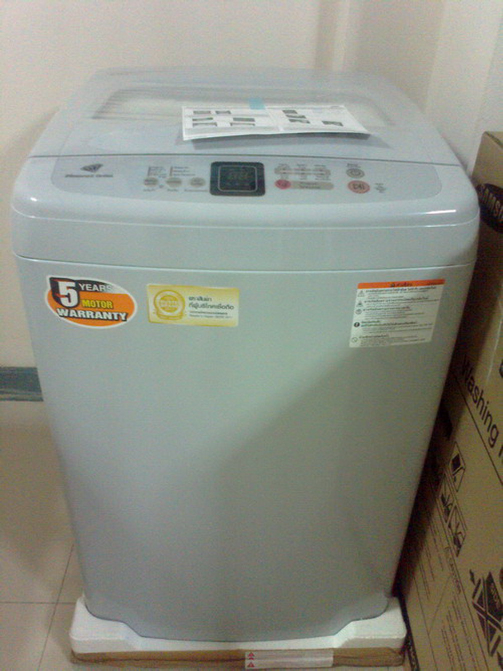 เครื่องซักผ้า lg 6.5 kg ราคา