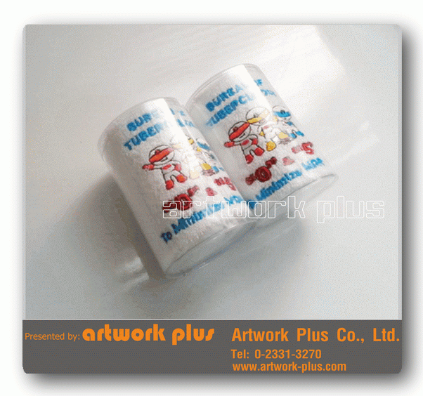 artwork-plus.com รับผลิตผ้าขนหนู จำหน่ายผ้าขนหนู ผ้าเช็ดตัว ขายผ้าขนหนู ผ้าขนหนูรับไหว้ ผ้าขนหนูพรีเมี่ยม รูปที่ 2