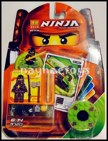 การ์ดพลัง Ninja Thunder Swardsman (ฟรีค่าส่งค่ะ) รูปที่ 3