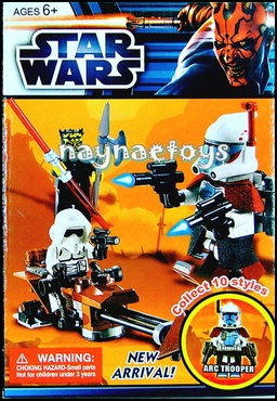 ตัวต่อ พร้อมการ์ดพลัง Figures STAR WARS รูปที่ 1