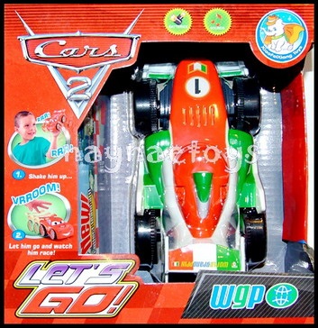 รถเขย่า Shake Cars รูปที่ 5