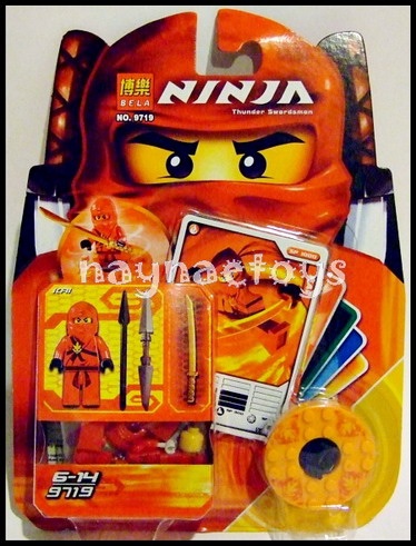 การ์ดพลัง Ninja Thunder Swardsman (ฟรีค่าส่งค่ะ) รูปที่ 1