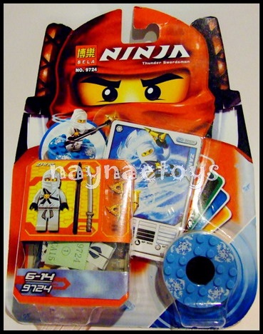 การ์ดพลัง Ninja Thunder Swardsman (ฟรีค่าส่งค่ะ) รูปที่ 7
