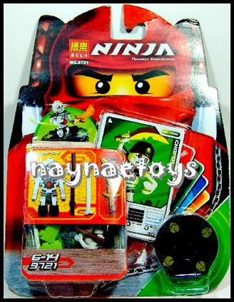 การ์ดพลัง Ninja Thunder Swardsman (ฟรีค่าส่งค่ะ) รูปที่ 4