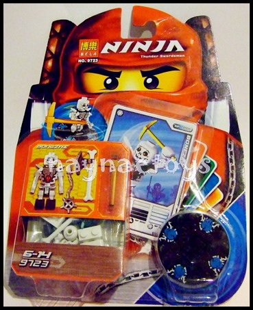 การ์ดพลัง Ninja Thunder Swardsman (ฟรีค่าส่งค่ะ) รูปที่ 6