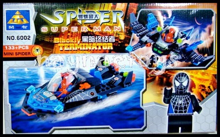 เลโก้ Lego Spider Man [ฟรีค่าส่งค่ะ] รูปที่ 5