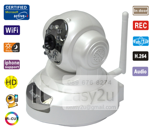 IP Camera EasyN H3-186V - Wireless IP Camera (Indoor) รูปที่ 1