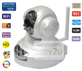 IP Camera EasyN H3-186V - Wireless IP Camera (Indoor)