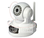 รูปย่อ IP Camera กล้องวงจรปิดไร้สาย EasyN F2-M176 - Wireless IP Camera (Indoor) รูปที่3