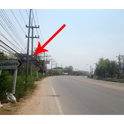 ขายที่ดินติดถนน4เลน 71 ต.ร.ว. บ้านกลาง สันป่าตอง เชียงใหม่ รูปที่ 1