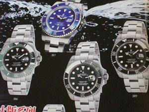 จำหน่ายนาฬิกา Rolex คุณภาพ เกรด AAA เครื่องสวิสเหมือนแท้ 100 % ทุกรุ่น ทุกแบรนด์ รูปที่ 1