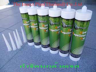 บริษัทกำจัดนก,ไล่นก,อุปกรณ์ป้องกันนก,บริษัทนก รูปที่ 5