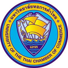 เปิดรับนักศึกษาใหม่ สำหรับคณะนิติศาสตร์ มหาวิทยาลัยหอการค้าไทย ปี2556 รูปที่ 1
