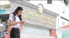 รูปย่อ เปิดรับนักศึกษาใหม่ สำหรับคณะนิติศาสตร์ มหาวิทยาลัยหอการค้าไทย ปี2556 รูปที่2