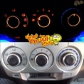 ▀▄▀▄▀...ปุ่มปรับแอร์ไฮโซ Honda NewCity 2008-2013 , Brio , Brio Amaze...▀▄▀▄▀