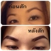 รูปย่อ รับสักคิ้วสามมิติ ขอบตาอินเนอร์ ปาก รูปที่4