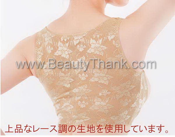 เสื้อพยุงหลัง รุ่นลูกไม้ Doyen  รูปที่ 4