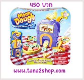 ขนมgerber อาหารเสริมเด็กหลากหลายจากUSA รองเท้ามิกิเฮาส์ และรับพรีออเดอร์USA เรือ-แอร์ และพรีเรือ-ญี่ปุ่น รูปที่ 2