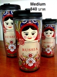 แก้ว Starbucks ลายตุ๊กตาแม่ลูกดก Russia