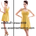 dress ชุดเดรสสไตล์วินเทจ ใส่ออกงาน สีเหลือง แขนกุด ผ้าคอตตอน ใส่ไปงานแต่งงาน เซ็กซี่มากๆ ค่ะ Asia Street Fashion (พรีออเดอร์)