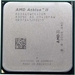 รูปย่อ CPU AMD Athlon 640 ตัวแรง พร้อม เมนบอร์ด ASUS M2N-VM DVI รูปที่1