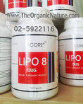 Lipo 8 (100 capsules)