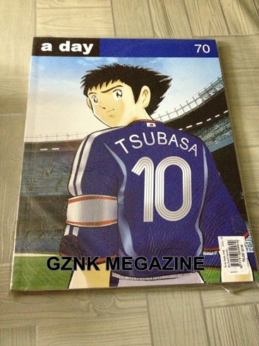 ขายหนังสือ aday DDT 375F สารกระตู้น Happening มือสอง รูปที่ 3