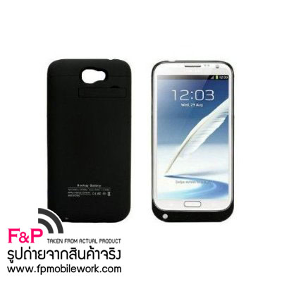 เคสแบตสำรองบางเฉียบ Samsung Galaxy Note 2 ราคาพิเศษสุด รูปที่ 1