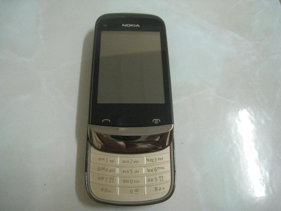 ขายโทรศัพท์มือถือ Nokia C2-03 รูปที่ 3